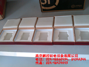 生產(chǎn)銷售標(biāo)準多刻線玻璃樣塊[0.08um、0.4um、0.8um、1.6um、3.2um]