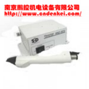 采購(gòu)【供應(yīng)日本SSD離子風(fēng)槍多種型號(hào)】?jī)r(jià)格優(yōu)惠[扇形噴嘴 FAPS-GP、離子風(fēng)槍]